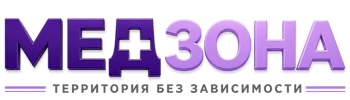 Лечение зависимости в Энгельсе — цены, стационар, анонимно 2026